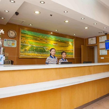 7Days Inn Sanqiao Hou Ba Гуйян Экстерьер фото
