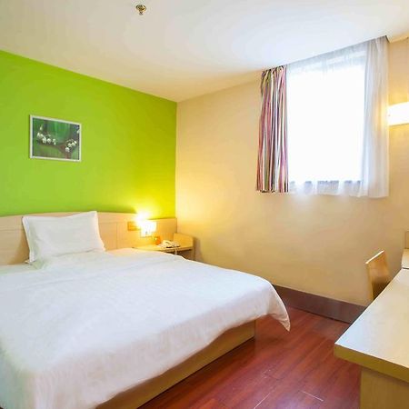 7Days Inn Sanqiao Hou Ba Гуйян Номер фото