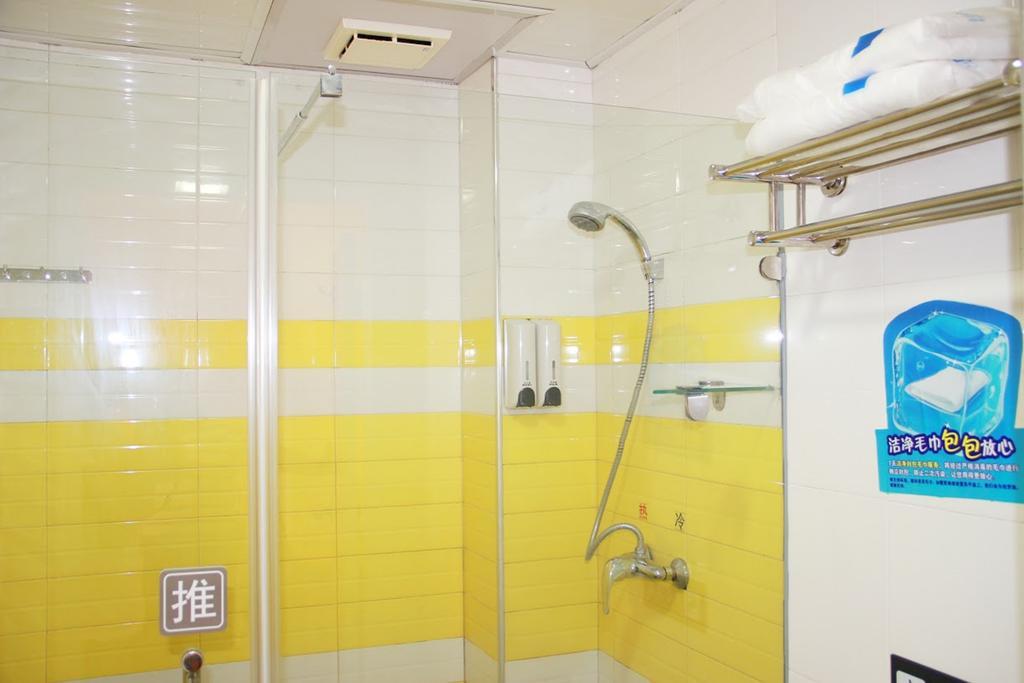 7Days Inn Sanqiao Hou Ba Гуйян Экстерьер фото
