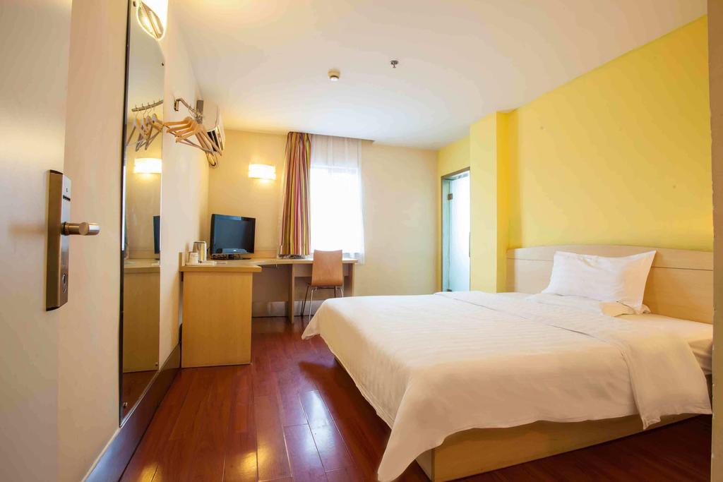 7Days Inn Sanqiao Hou Ba Гуйян Номер фото